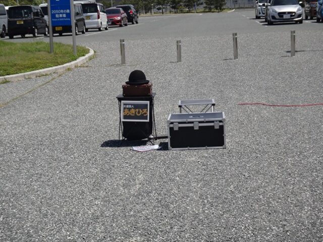 全肉祭 山口 メニュー