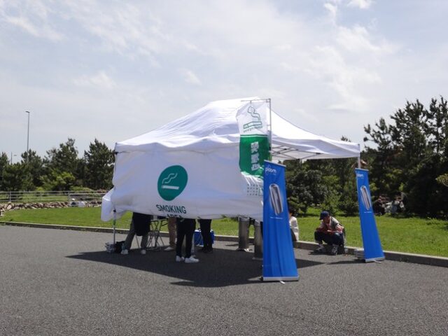 全肉祭 山口 メニュー