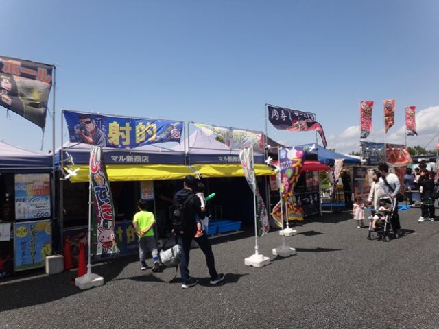 全肉祭 山口 メニュー