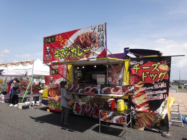 全肉祭 山口 メニュー