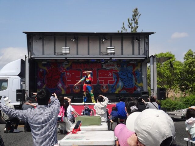 全肉祭 山口 メニュー