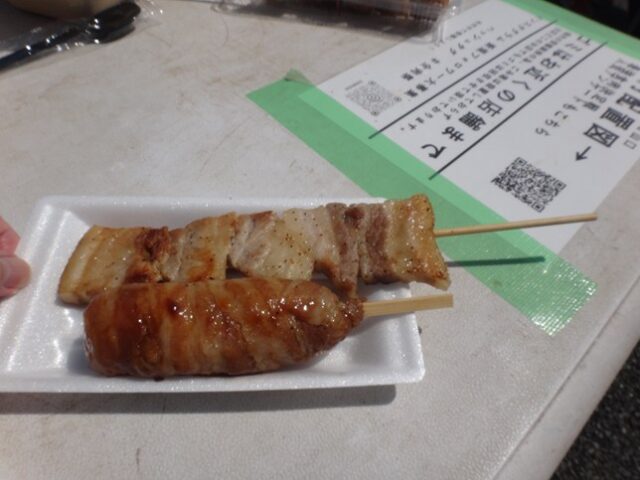 全肉祭 山口 メニュー