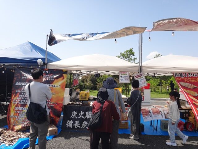 全肉祭 山口 メニュー