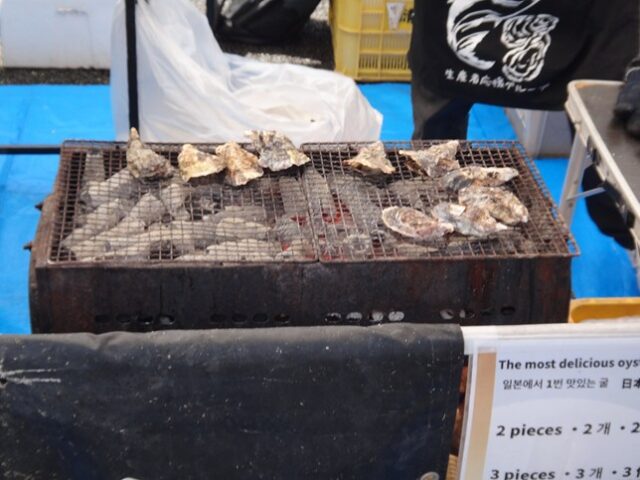 全肉祭 山口 メニュー