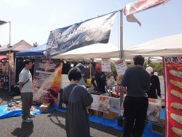 全肉祭 山口 メニュー