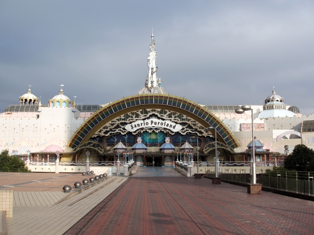サンリオピューロランド ホテル 子連れ おすすめ