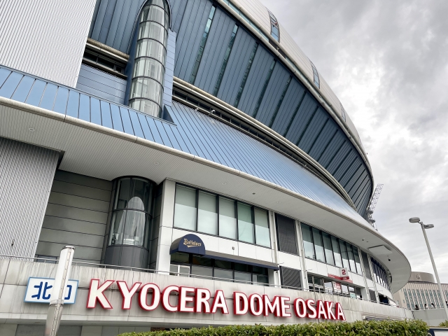 嵐 京セラドーム大阪 周辺 ホテル