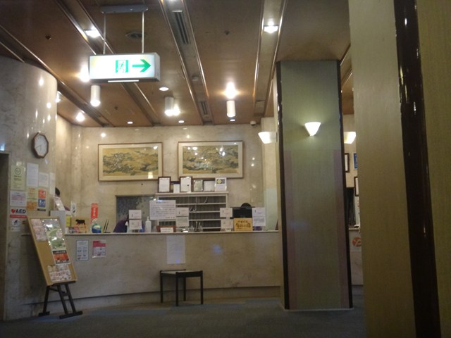 西の雅 常盤 レビュー