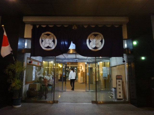 西の雅 常盤 レビュー