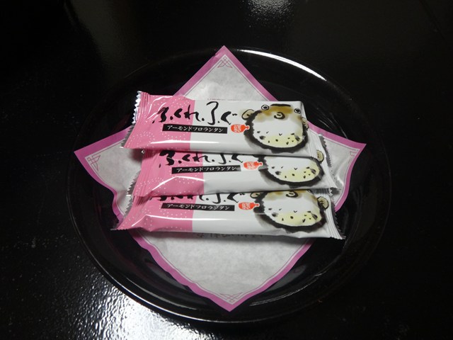 西の雅 常盤 レビュー