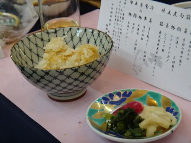 西の雅 常盤 レビュー