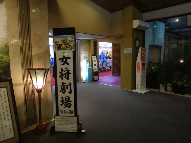 西の雅 常盤 レビュー