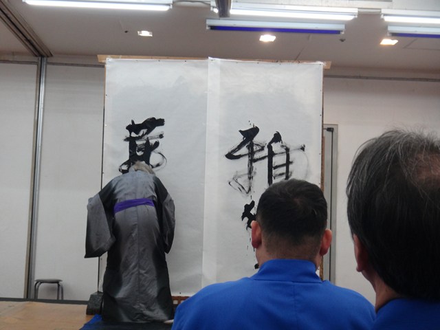 西の雅 常盤 レビュー